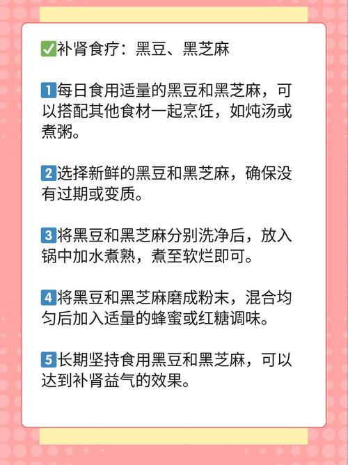 为什么胡须长得快