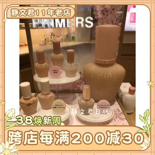 搪瓷隔离最新价格