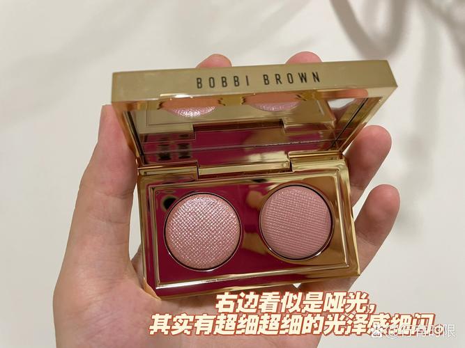 芭比布朗最新眼影