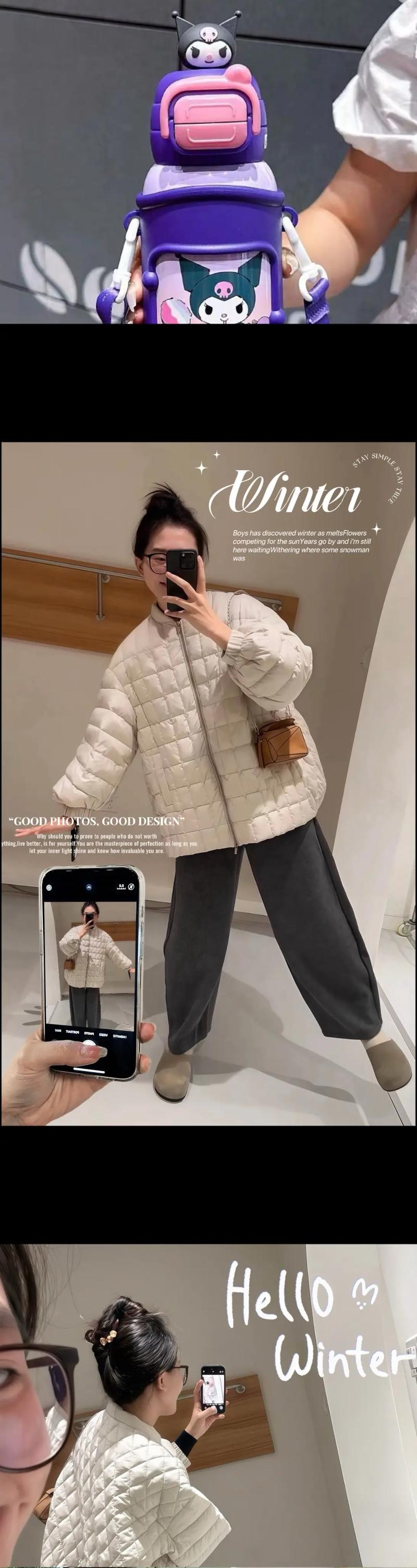 休闲棉衣怎么搭配图片