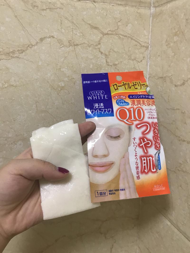 高丝面膜 最新
