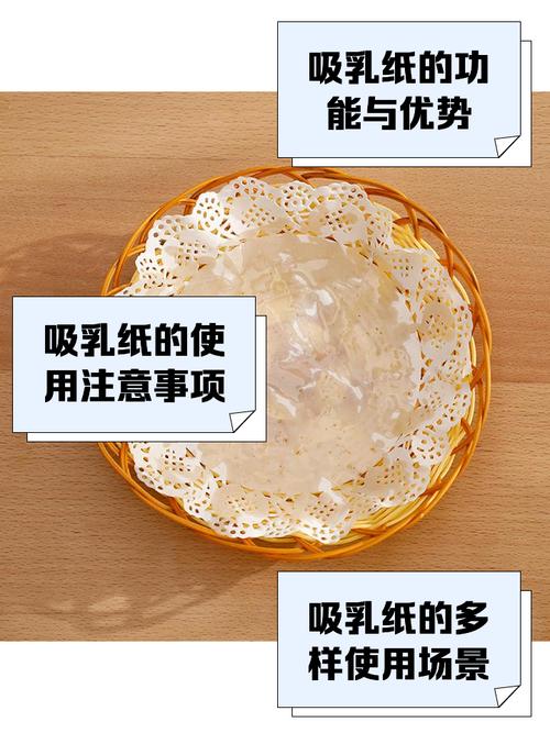 吸油纸是什么原理