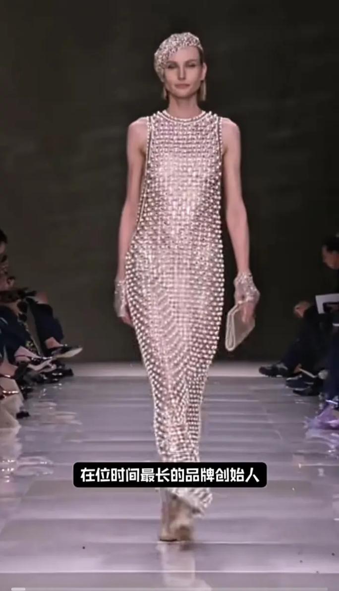 阿玛尼高定最新