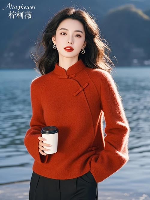 红色上衣怎么搭配裤子图片欣赏