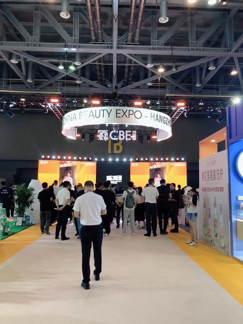 最新美博会展览