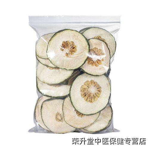 减肥果配什么泡水喝好