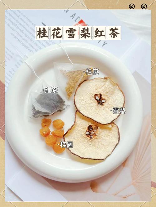 减肥果配什么泡水喝好