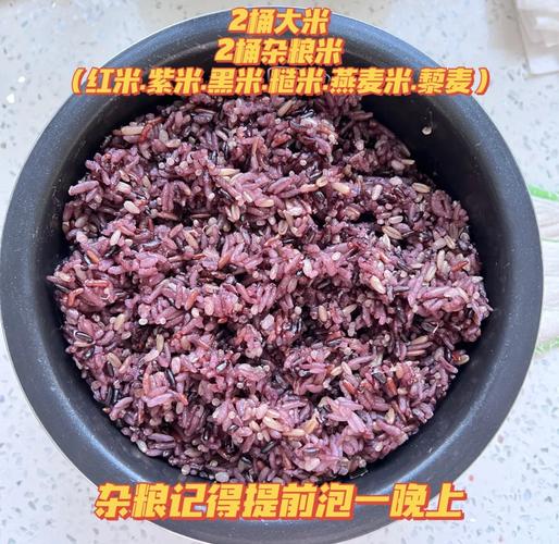 减肥的人吃什么粗粮