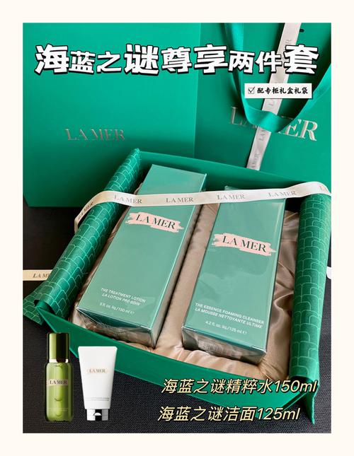 海洋之水最新包装