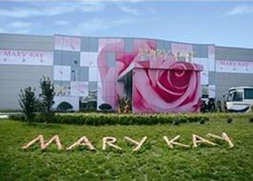 玫琳凯银玫瑰最新