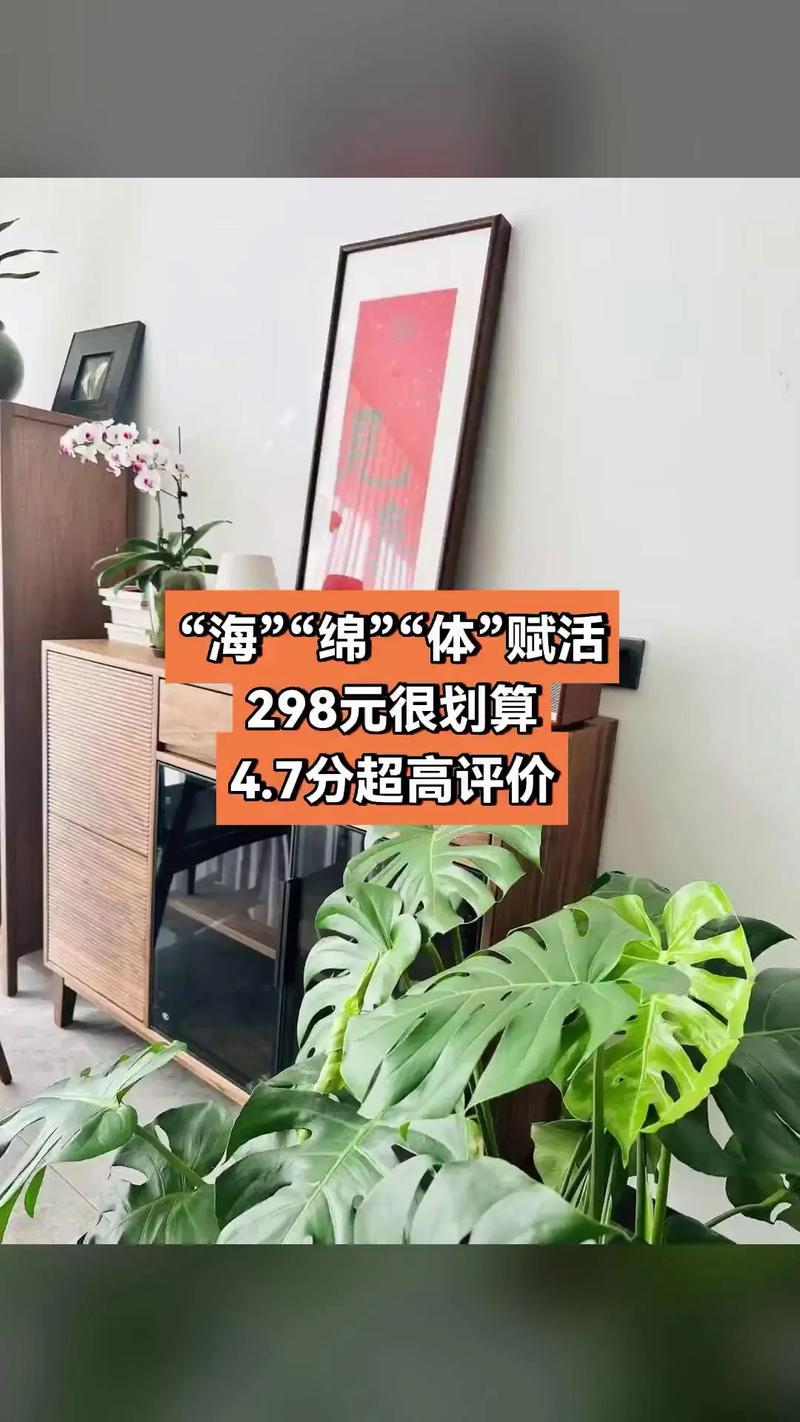 赋活是什么意思