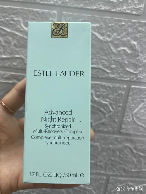 雅诗兰黛 最新产品