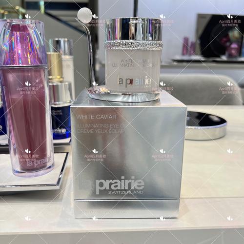 laprairie最新白鱼子