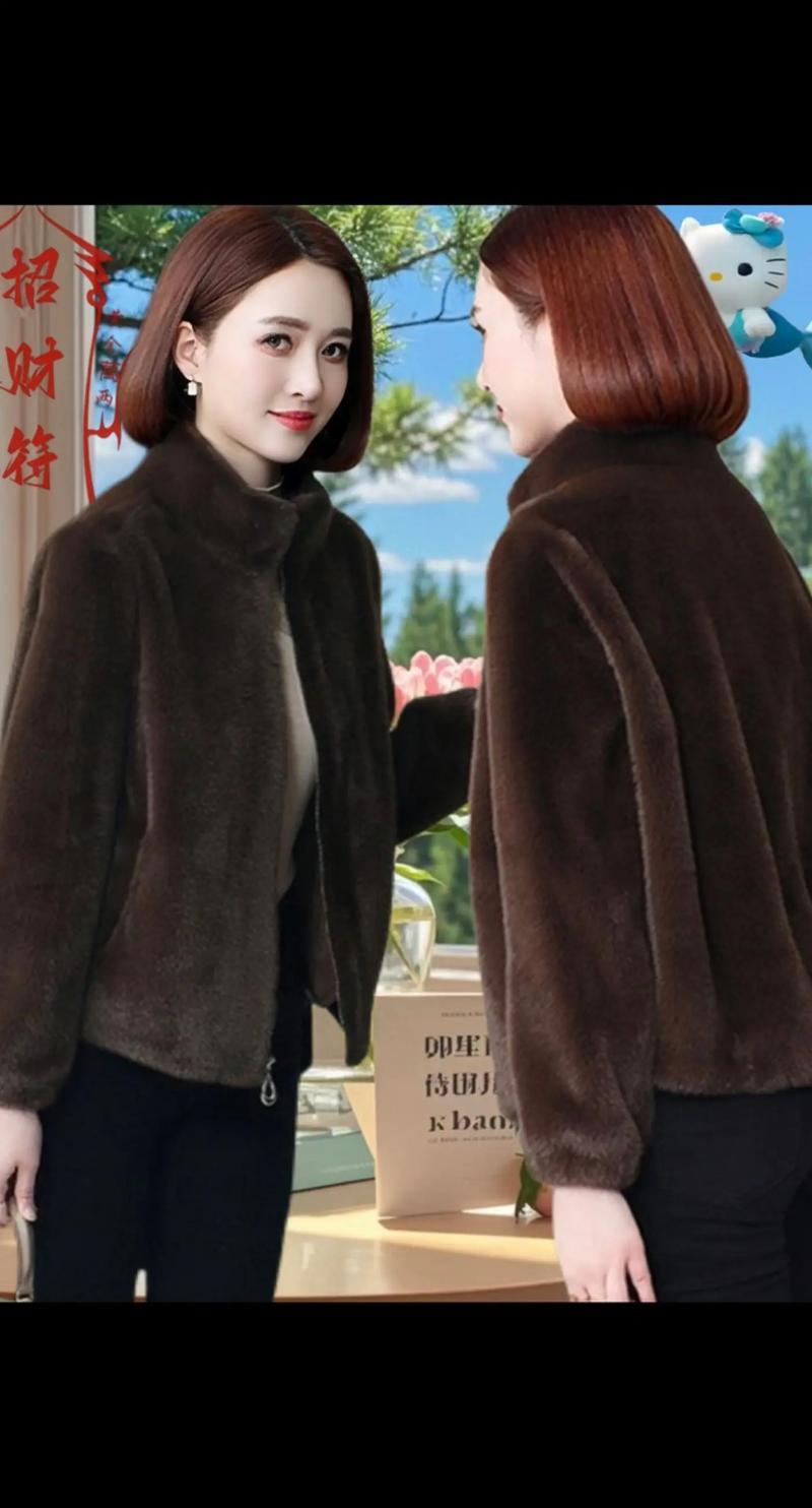 貂绒怎么搭配好看图片大全