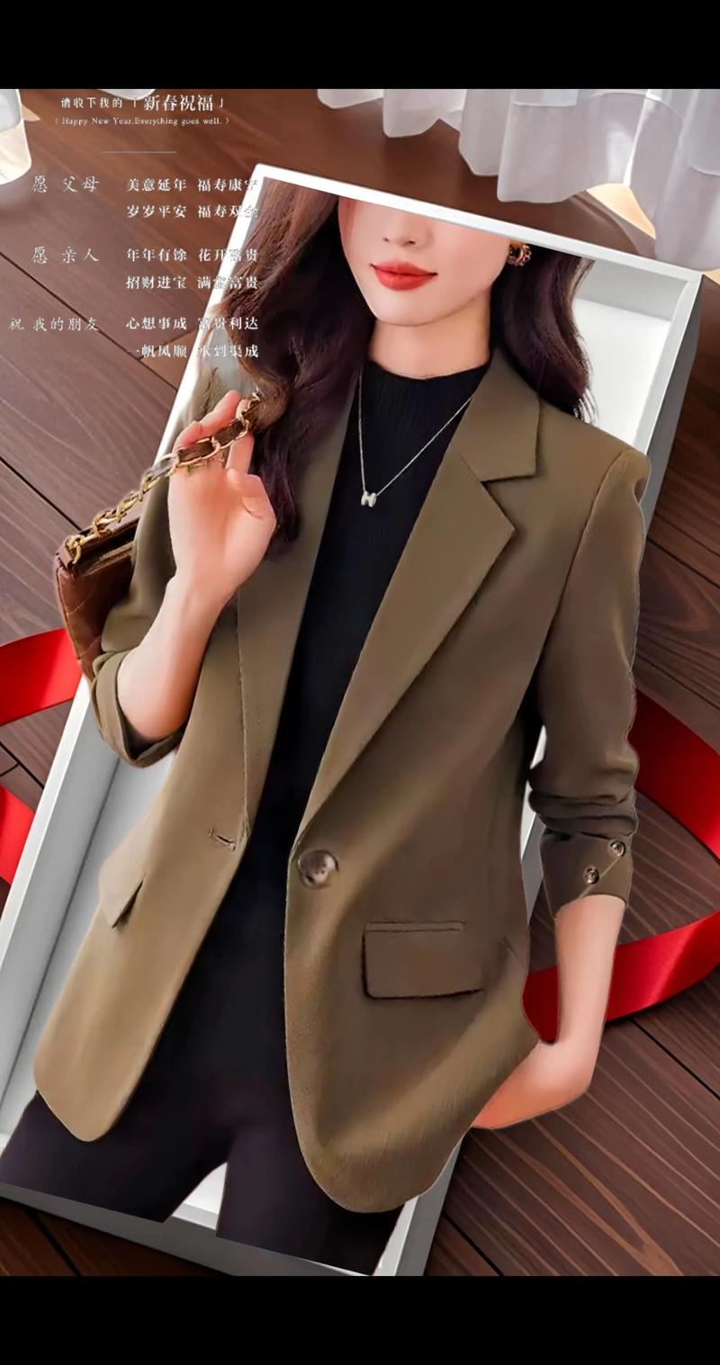 柠檬色外套怎么搭配