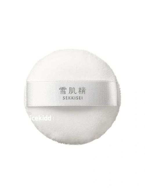 雪肌精最新蜜粉