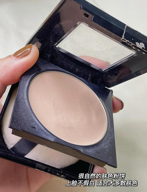 美宝莲最新眉粉