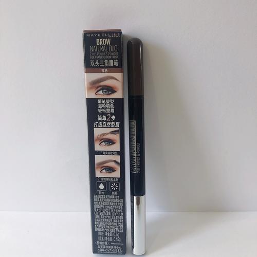 美宝莲最新眉粉