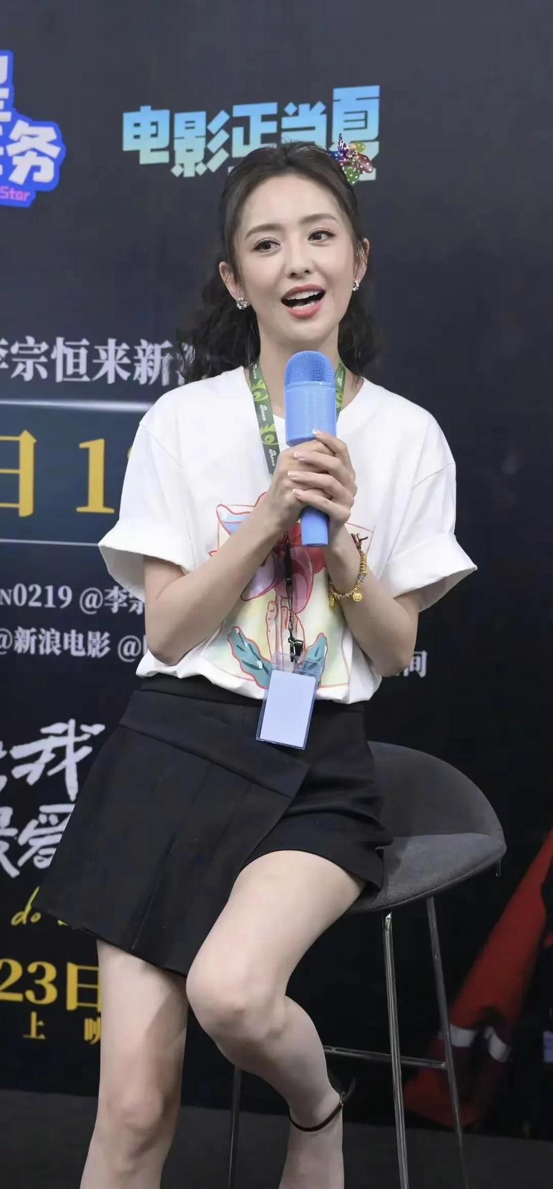 佟亚丽什么减肥的