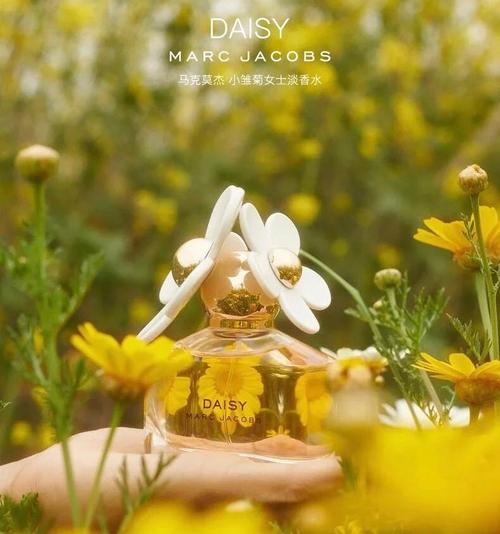 marc jacobs最新香水