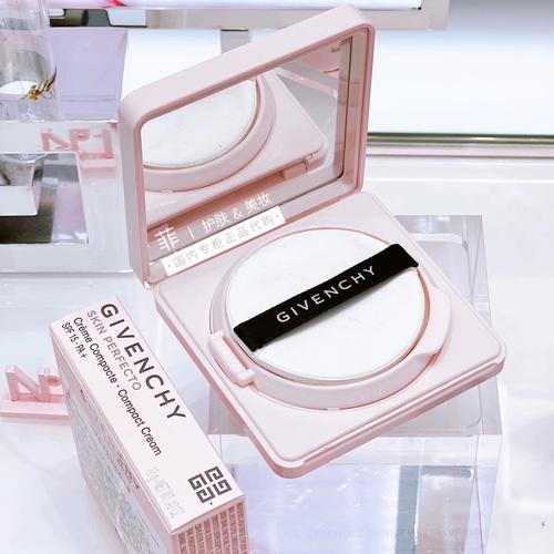 纪梵希最新气垫价格