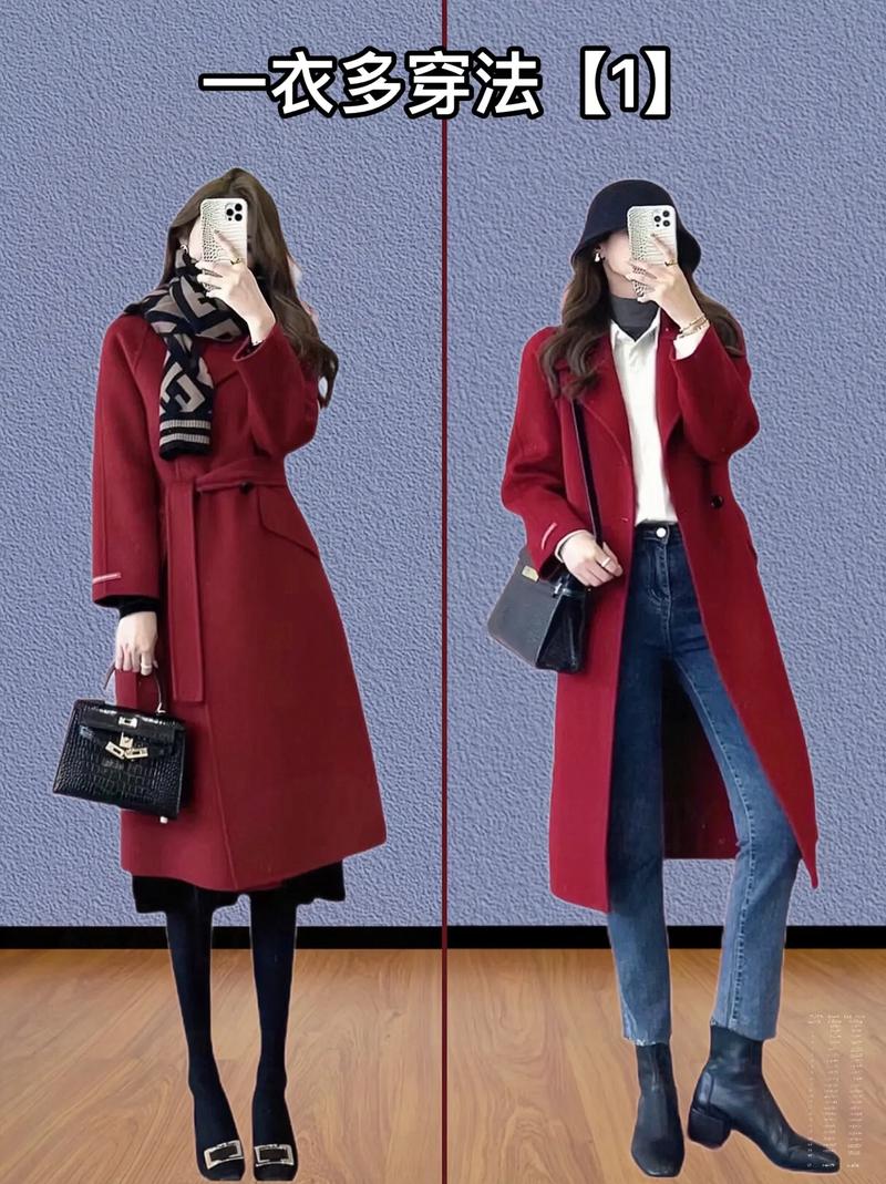 大红色休闲外套怎么搭配衣服