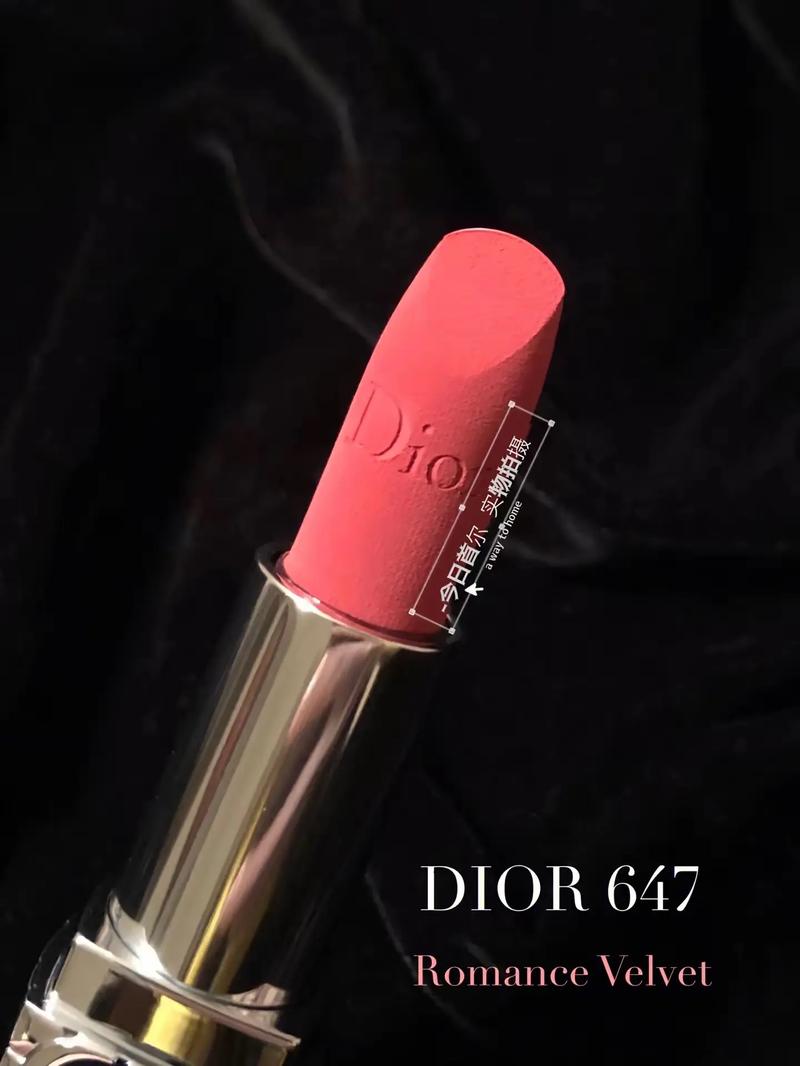 迪奥2025最新口红