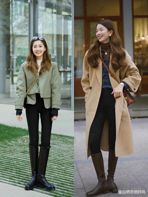 矮个子怎么样搭配长靴