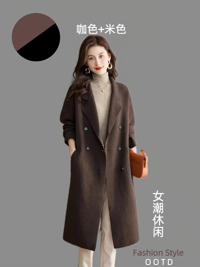 咖啡毛呢怎么搭配鞋子