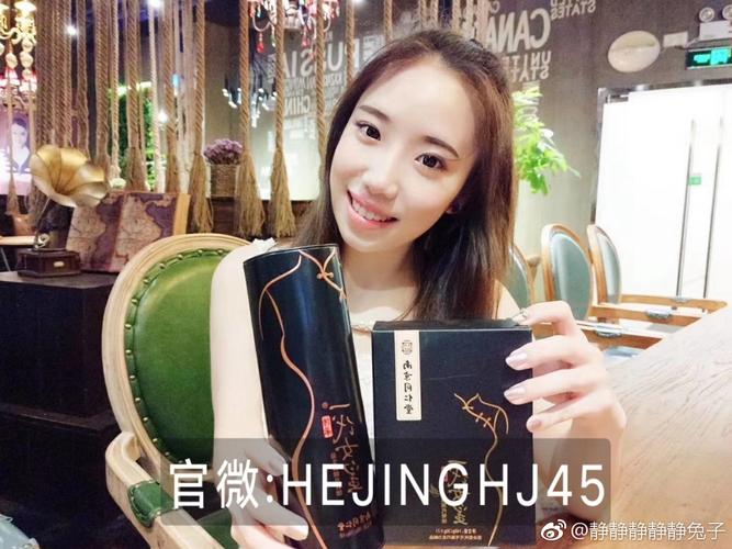 女皇减肥药什么时候吃