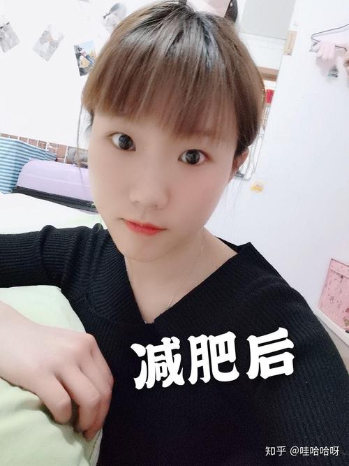 女皇减肥药什么时候吃