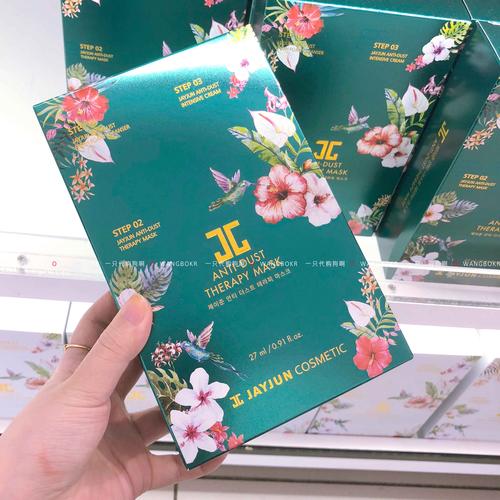 jayjun面膜2025最新