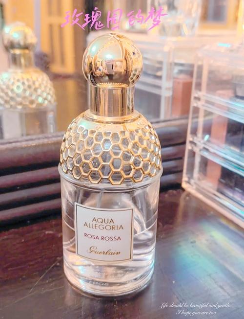 娇兰 最新香水