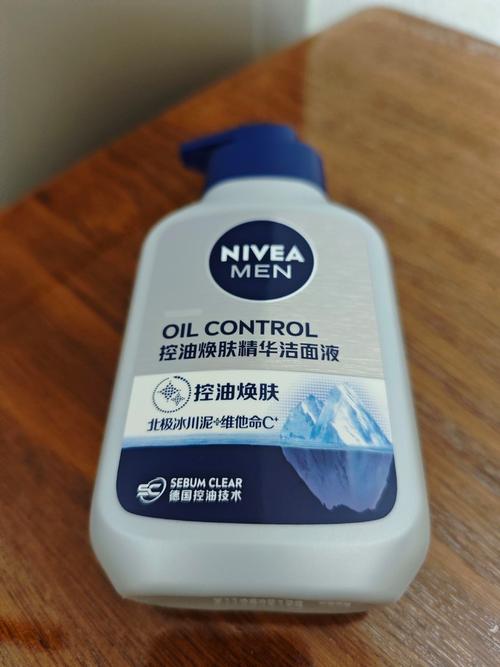 妮维雅男士最新深层