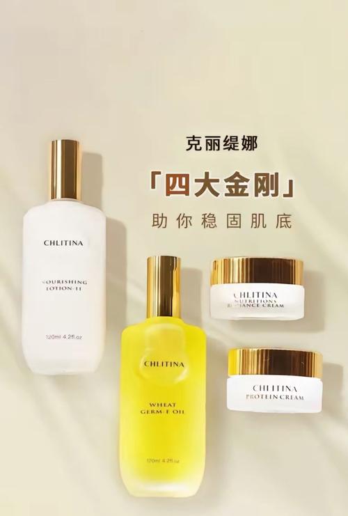 克丽缇娜最新照片