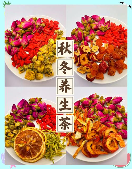 玫瑰花配什么茶减肥瘦身