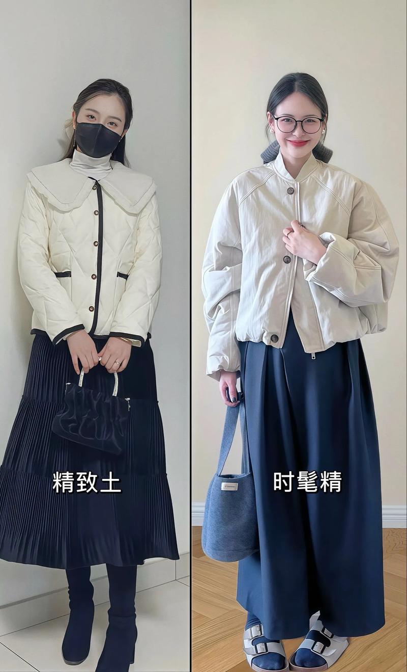 小袄配什么裤子好看