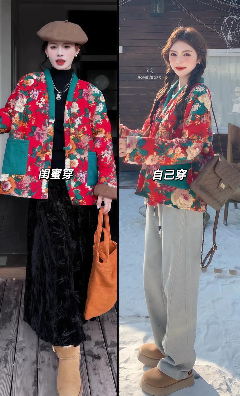 小袄配什么裤子好看