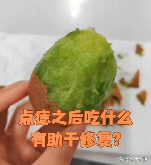 点痣吃什么恢复快