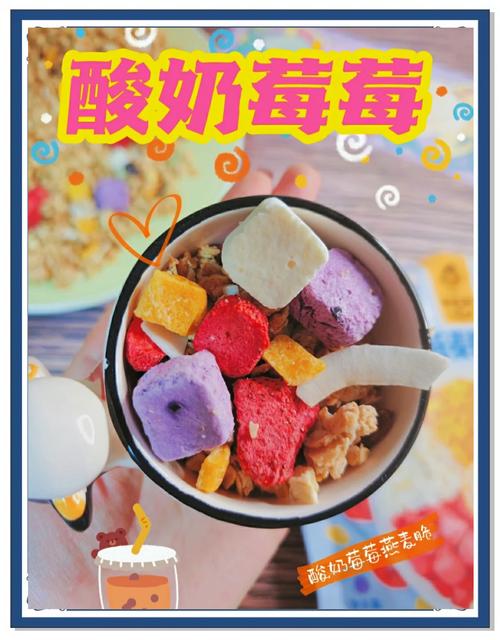 麦片配什么吃可以减肥吗