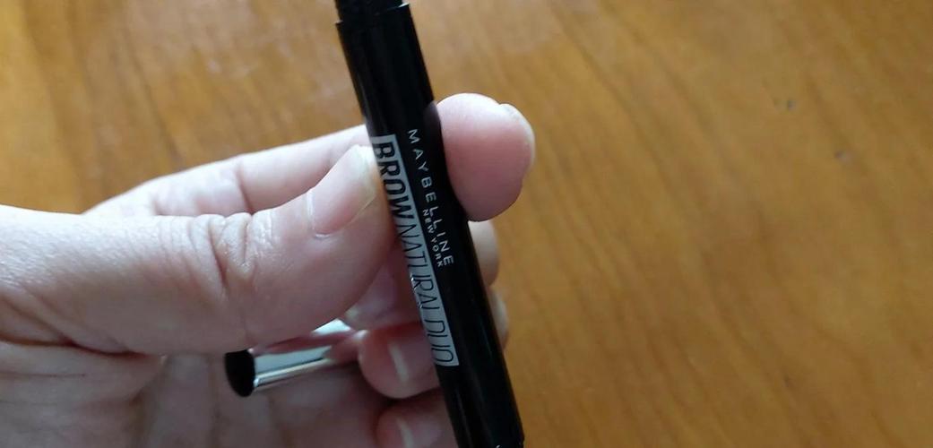 美宝莲最新画眉