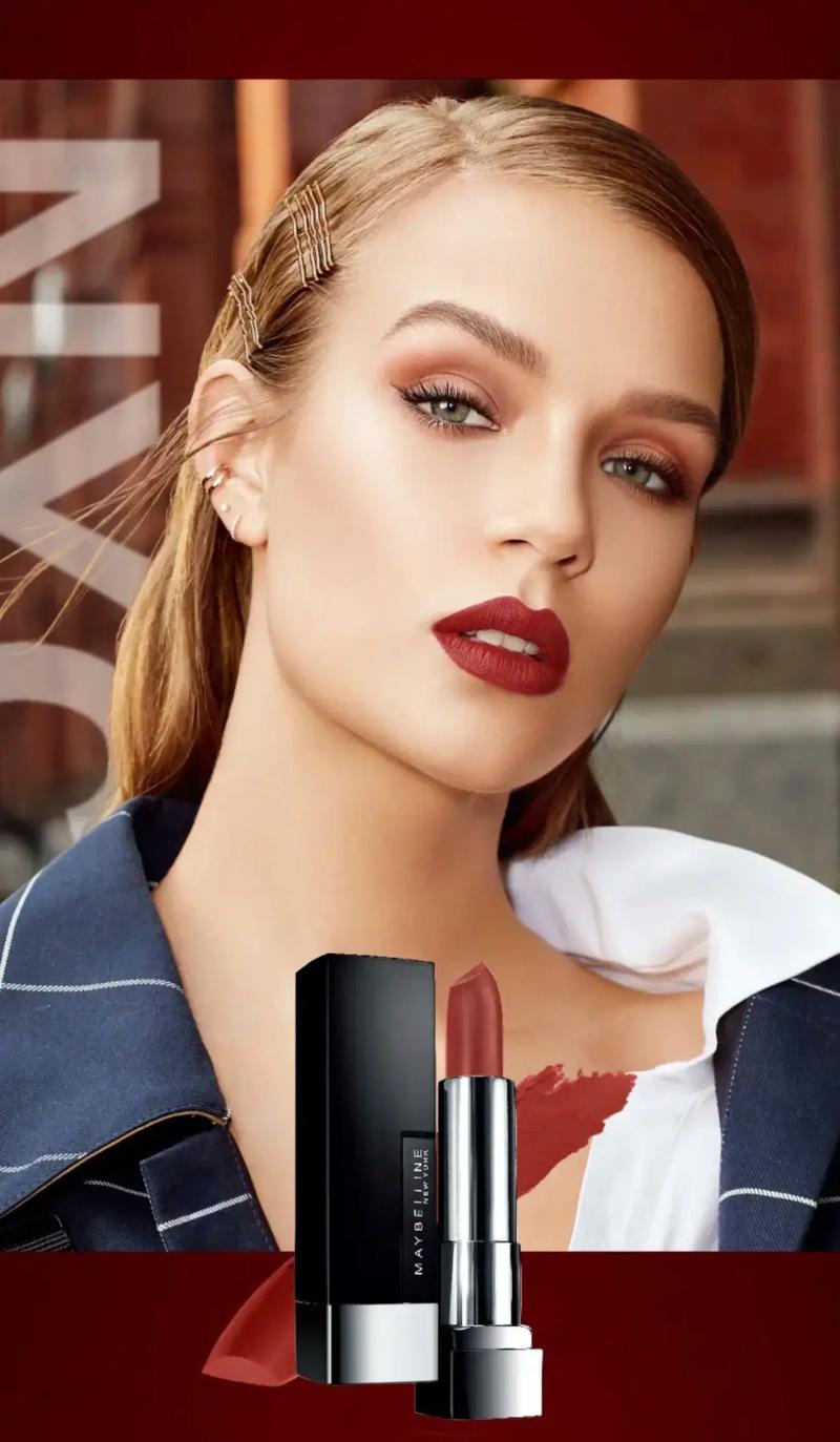 美宝莲最新画眉