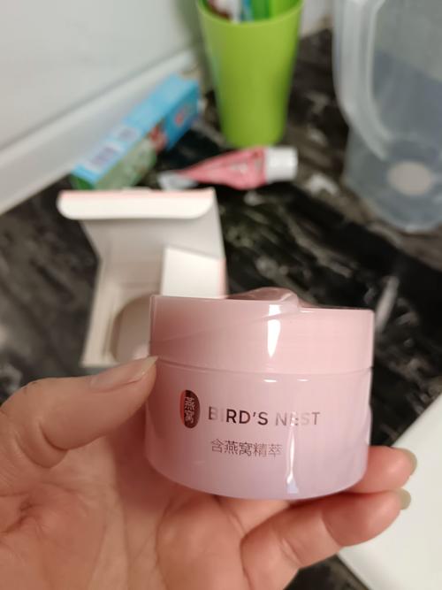 屈臣氏燕窝最新