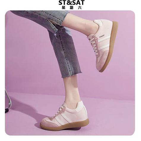 穿粉色的鞋子怎么搭配什么裤子