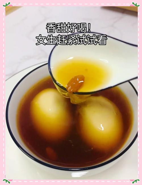 来月经喝什么能减肥最快