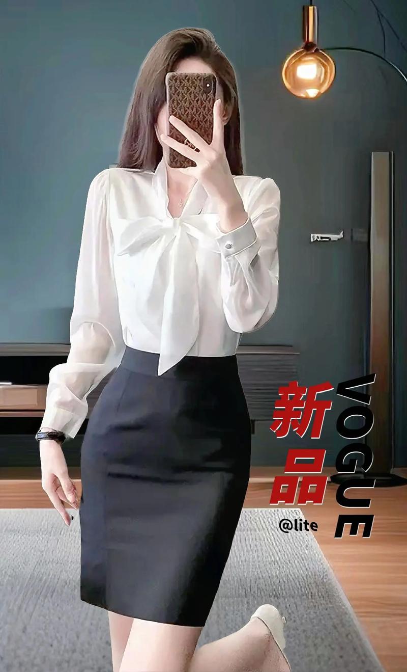 穿包裙上衣怎么搭配什么外套