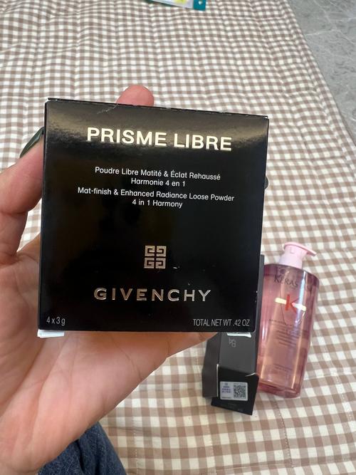 纪梵希最新粉饼