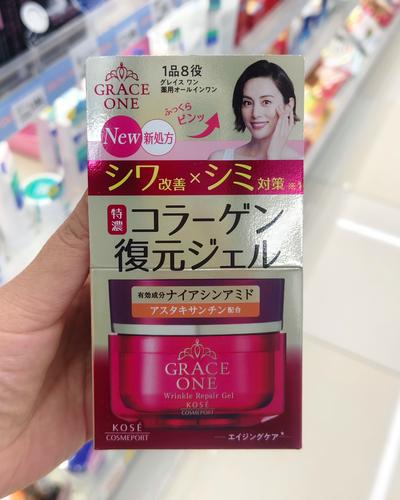 50岁用什么面霜