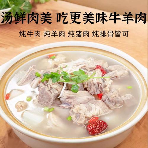 炖牛肉加什么调料