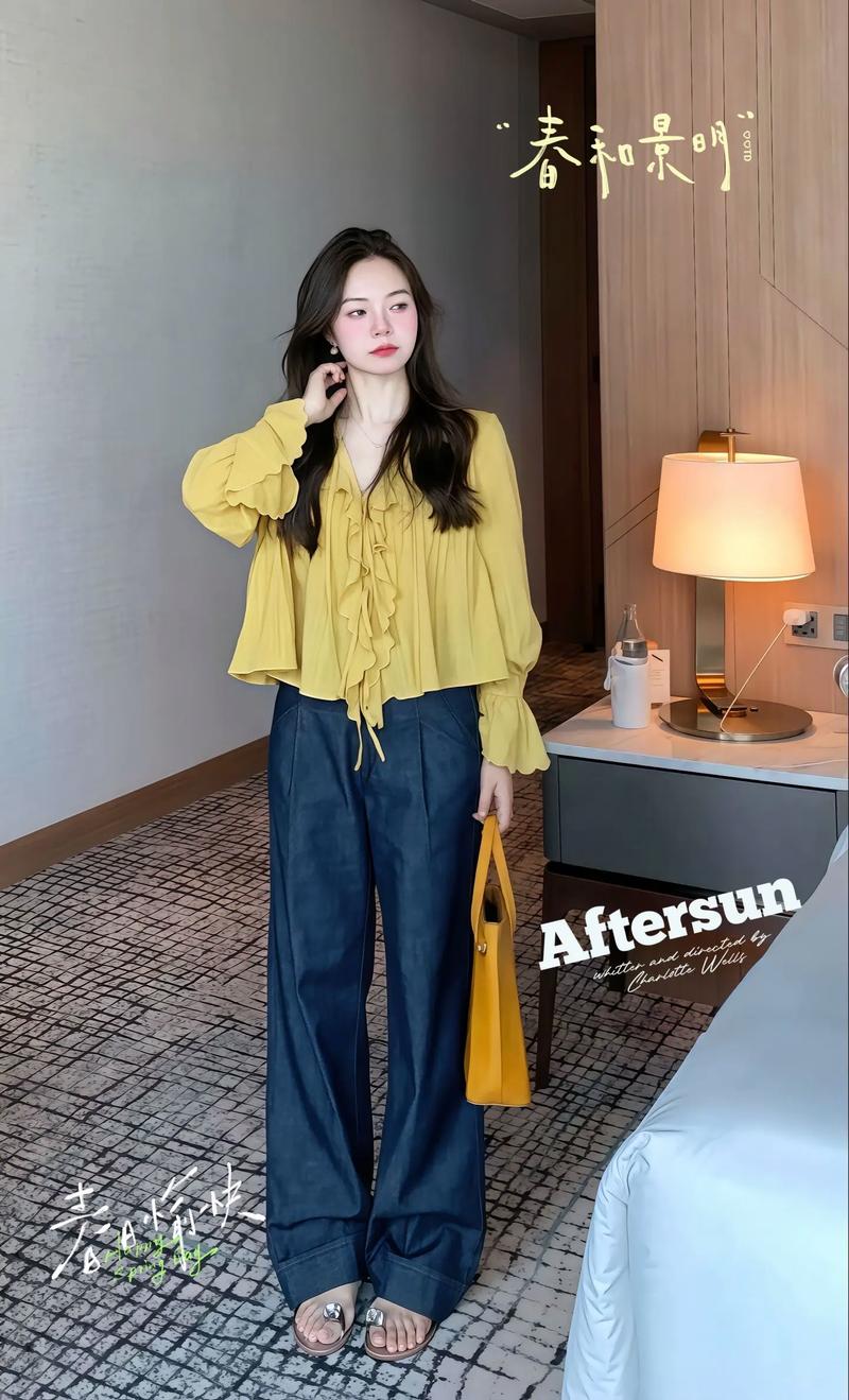 长袖中款上衣怎么搭配